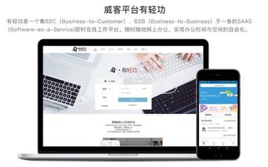 北京通州小程序開發(fā)公司就找西岐網(wǎng)絡(luò)